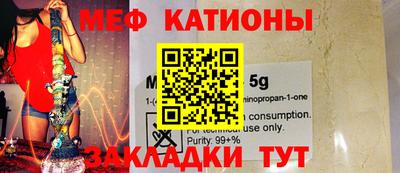 героин Абинск