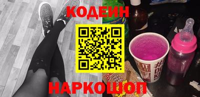 мефедрон мука Гай