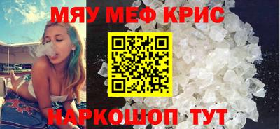экстази Азнакаево