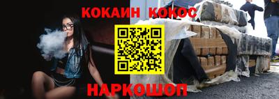 ешки Гагарин