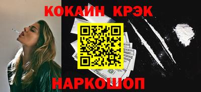 a pvp Гатчина