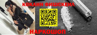 ешки Гагарин