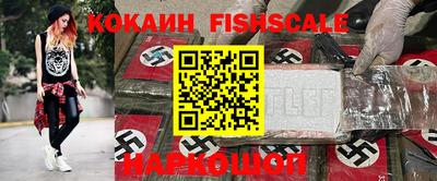 a pvp Гатчина