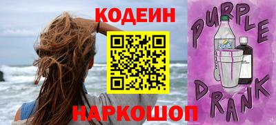 ешки Гагарин