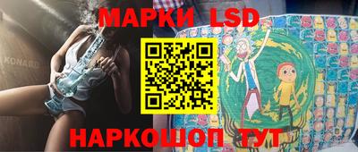 мефедрон мука Гай