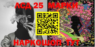 прущая мука Абакан
