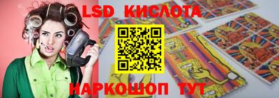 ешки Гагарин