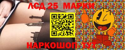 мефедрон мука Гай