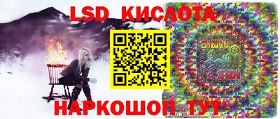 экстази Азнакаево