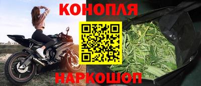 прущая мука Абакан