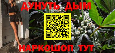 прущая мука Абакан
