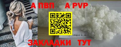 экстази Азнакаево