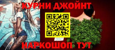 прущая мука Абакан