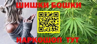 мефедрон мука Гай