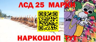 ешки Гагарин