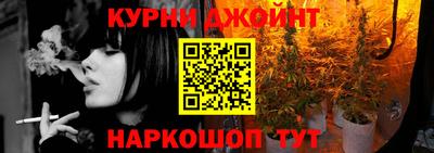прущая мука Абакан