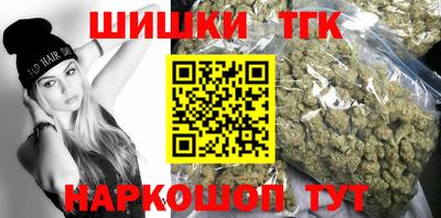 a pvp Гатчина