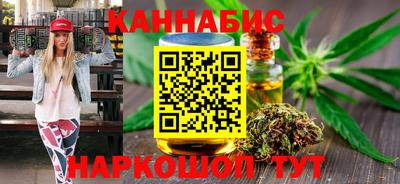 прущая мука Абакан
