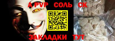 ешки Гагарин