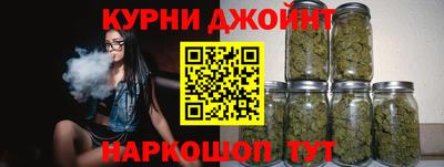 экстази Азнакаево