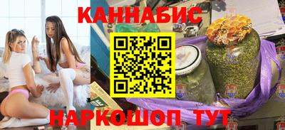 прущая мука Абакан
