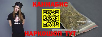мефедрон мука Гай