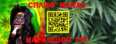 экстази Азнакаево