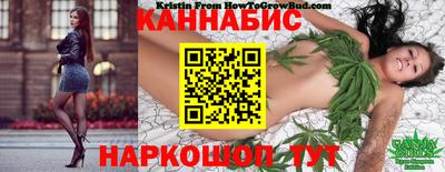 героин Абинск