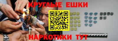 героин Абинск