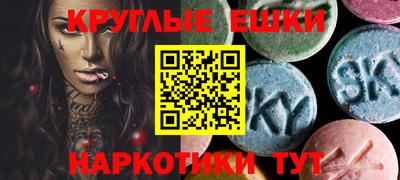 героин Абинск
