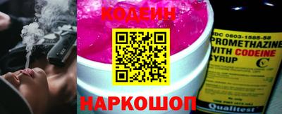 круглые Кумертау
