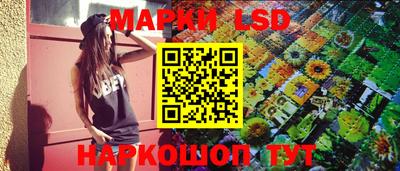 мефедрон мука Гай