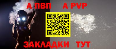 ешки Гагарин