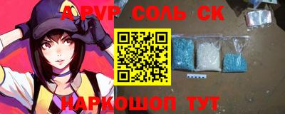 экстази Азнакаево