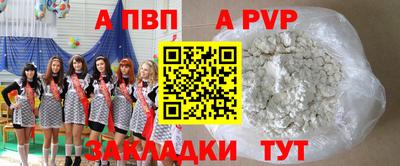 ешки Гагарин