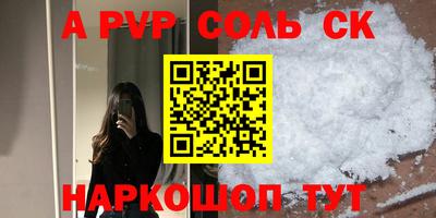 ешки Гагарин