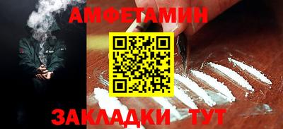 ешки Гагарин
