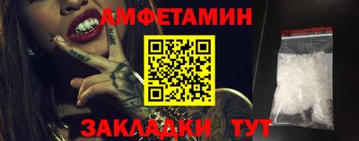 экстази Азнакаево