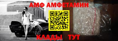 экстази Азнакаево
