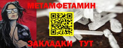 ешки Гагарин