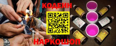 мефедрон мука Гай