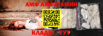 экстази Азнакаево