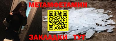 a pvp Гатчина