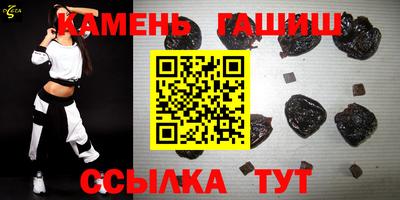 экстази Азнакаево