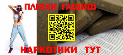 экстази Азнакаево