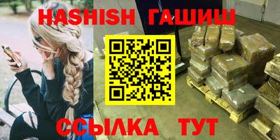 ешки Гагарин