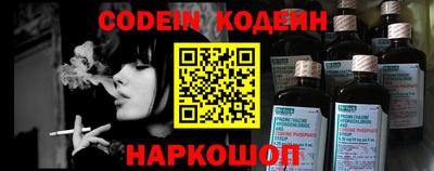 прущая мука Абакан