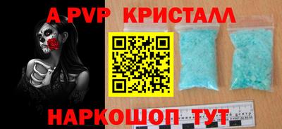 ешки Гагарин