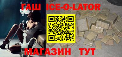 a pvp Гатчина
