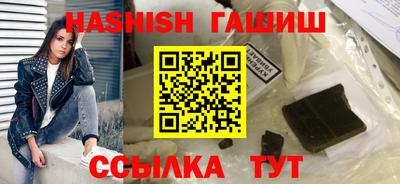 экстази Азнакаево